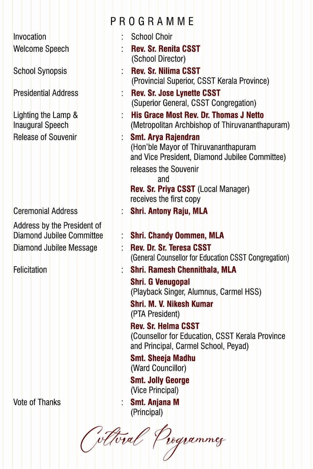 DIAMOND JUBILEE PROGRAMME
